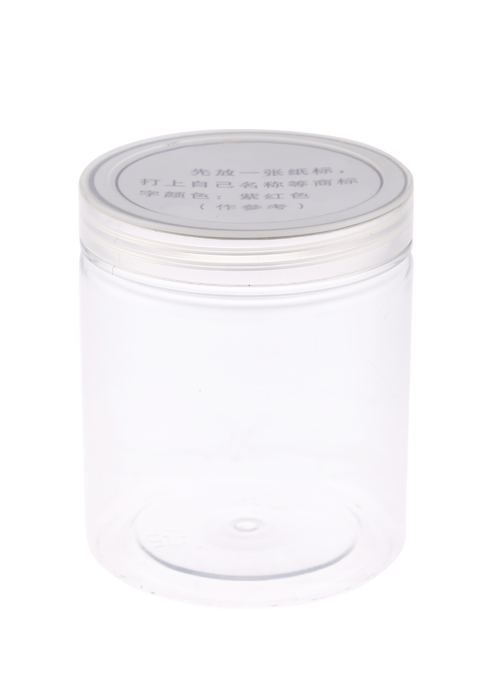 200ml PET ทรงกระบอกตรงโปร่งใสถังเก็บแห้งถังย่อยบรรจุย่อย